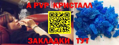 кокаин VHQ Свободный