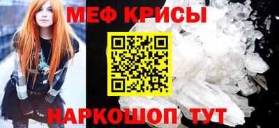 кокаин VHQ Свободный