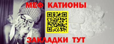 mdma Северобайкальск