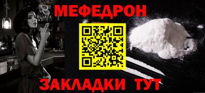 кокаин VHQ Свободный