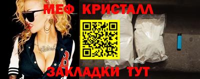 кокаин VHQ Свободный