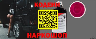 кокаин VHQ Свободный