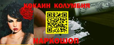 mdma Северобайкальск