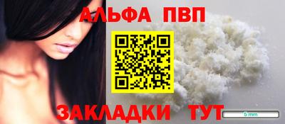 mdma Северобайкальск