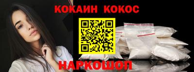 mix Севастополь