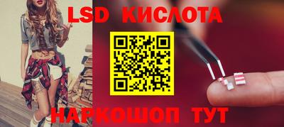 mdma Северобайкальск