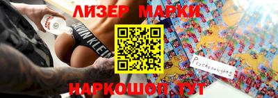 mdma Северобайкальск
