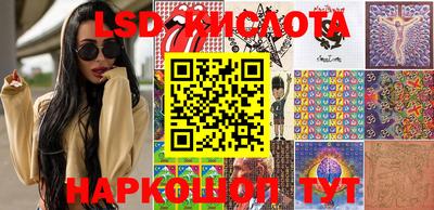 mdma Северобайкальск