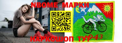 mdma Северобайкальск