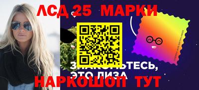 кокаин VHQ Свободный