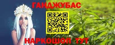 mix Севастополь