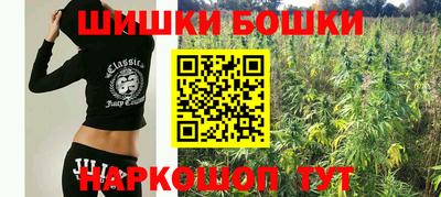 mdma Северобайкальск