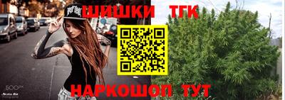 mdma Северобайкальск