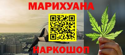 mix Севастополь