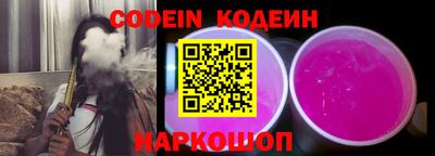 mix Севастополь