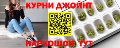 кокаин VHQ Свободный