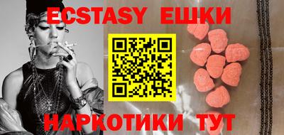 кокаин VHQ Свободный