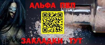 mdma Северобайкальск