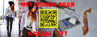 mdma Северобайкальск