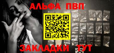 кокаин VHQ Свободный