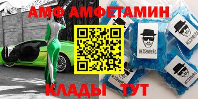 mix Севастополь