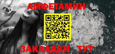 mix Севастополь