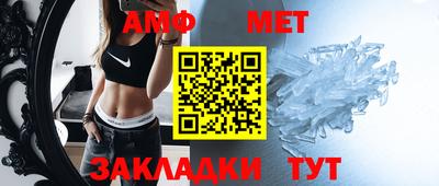 mix Севастополь