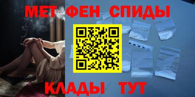 mix Севастополь