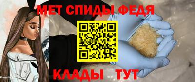 mdma Северобайкальск