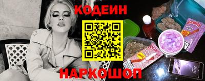 mdma Северобайкальск