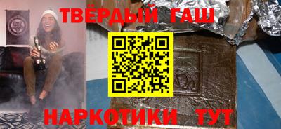 кокаин VHQ Свободный