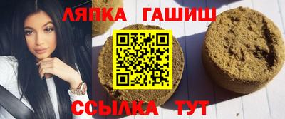 кокаин VHQ Свободный