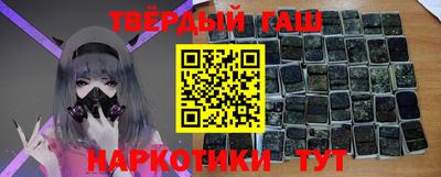 mix Севастополь