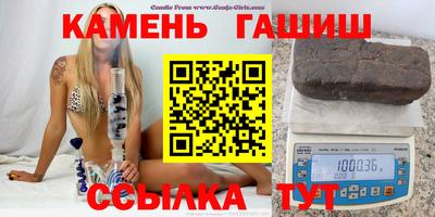 mdma Северобайкальск