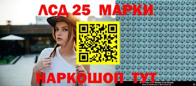 mix Севастополь